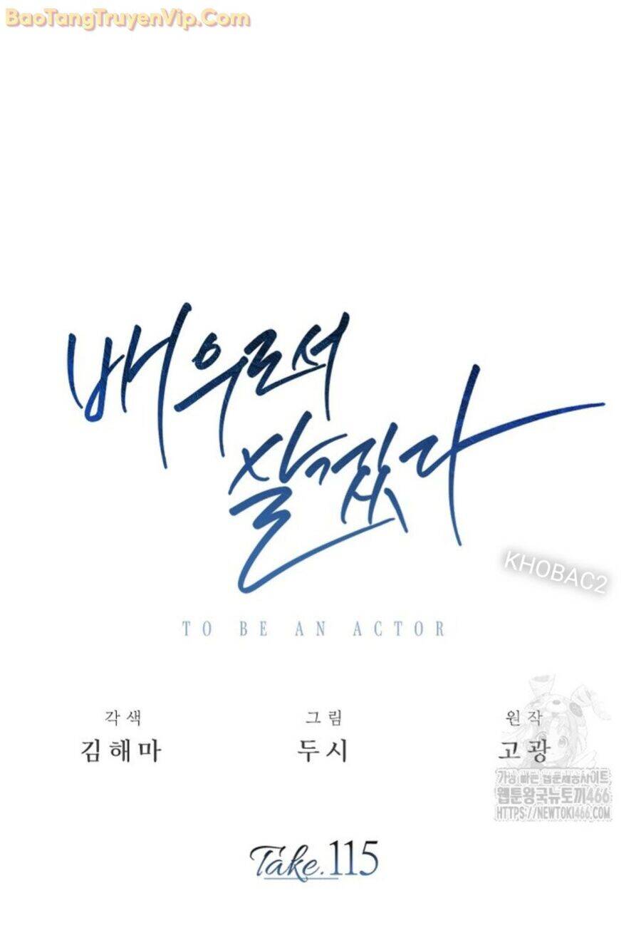 Sống Như Một Diễn Viên - Chapter 115 - Page 69