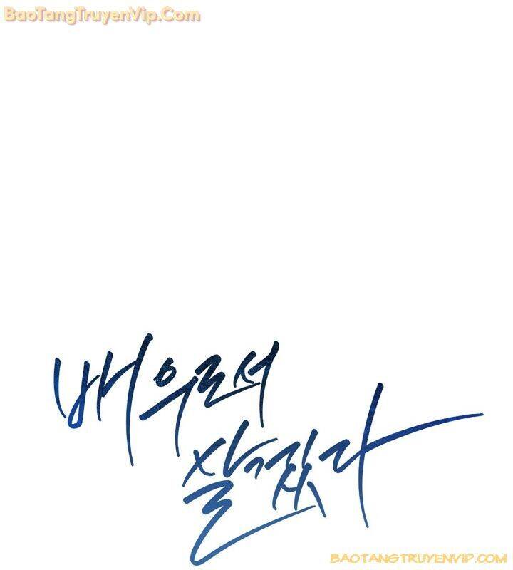 Sống Như Một Diễn Viên - Chapter 116 - Page 75