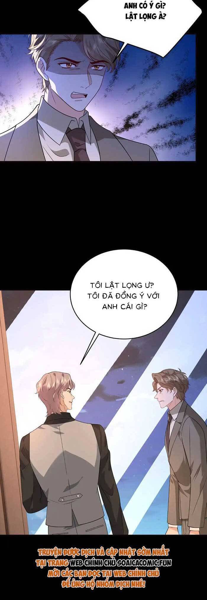 Kiều Gia Phu Nhân Bị Ngài Chiều Hư Rồi! - Chapter 58 - Page 14