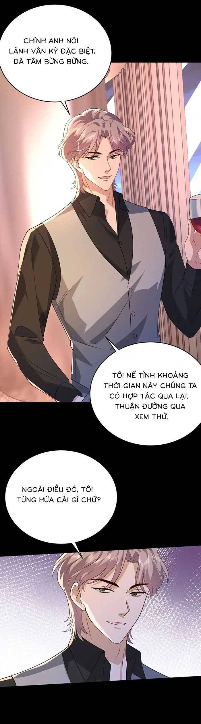 Kiều Gia Phu Nhân Bị Ngài Chiều Hư Rồi! - Chapter 58 - Page 15