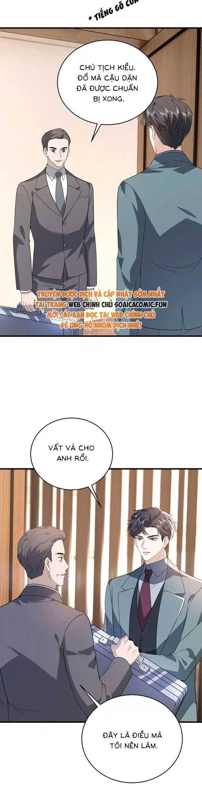 Kiều Gia Phu Nhân Bị Ngài Chiều Hư Rồi! - Chapter 58 - Page 5