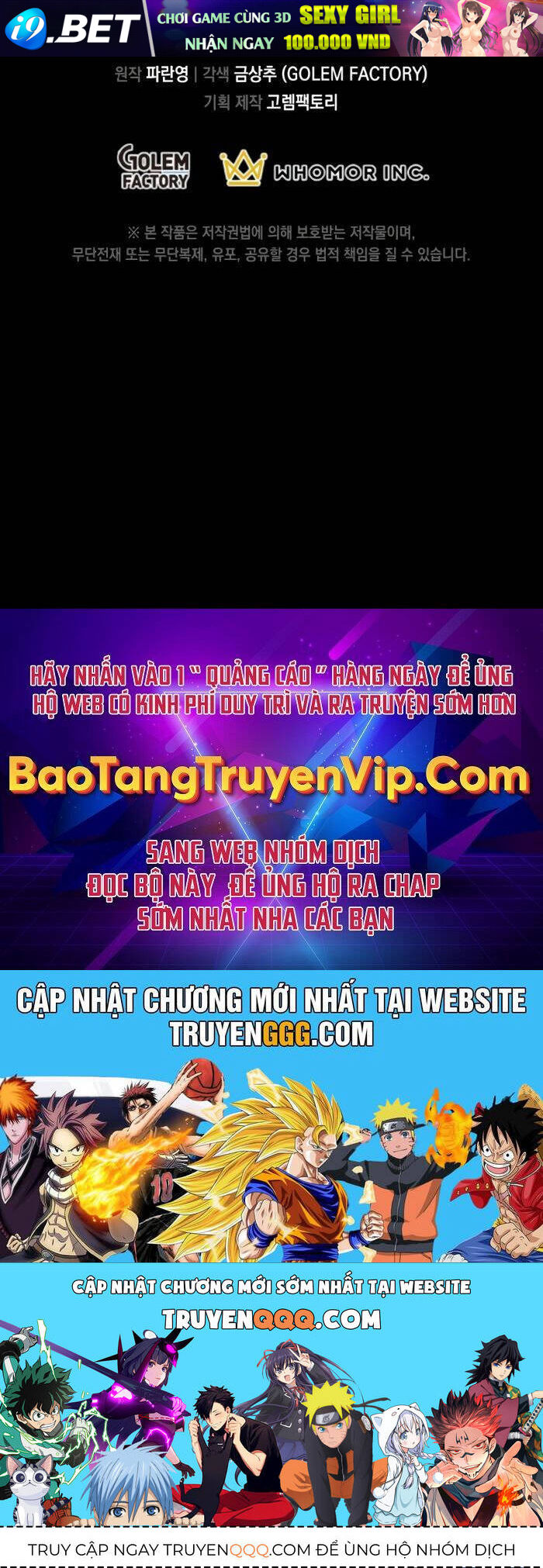 Tôi Thăng Cấp Bằng Kĩ Năng - Chapter 87 - Page 112