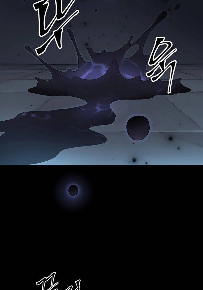 Tôi Thăng Cấp Bằng Kĩ Năng - Chapter 87 - Page 77