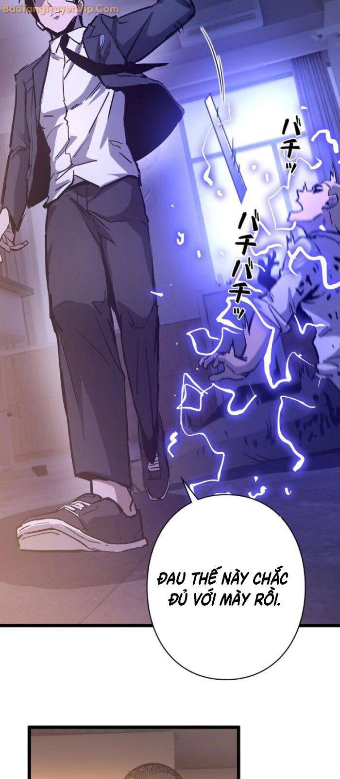 Trở Thành Anh Hùng Mạnh Nhất Nhờ Gian Lận - Chapter 16 - Page 45