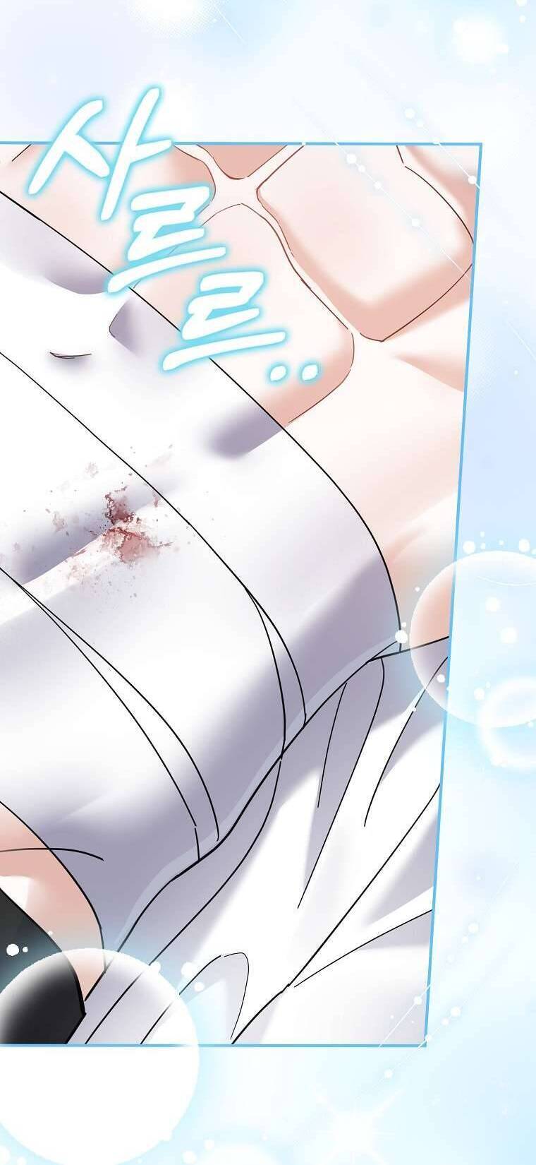 Vị Hôn Phu Phản Diện Cản Trở Con Đường Hoa Của Tôi - Chapter 46 - Page 27