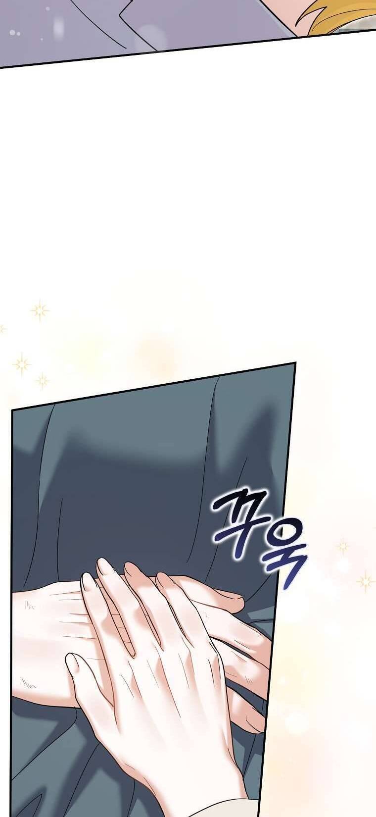 Vị Hôn Phu Phản Diện Cản Trở Con Đường Hoa Của Tôi - Chapter 46 - Page 35