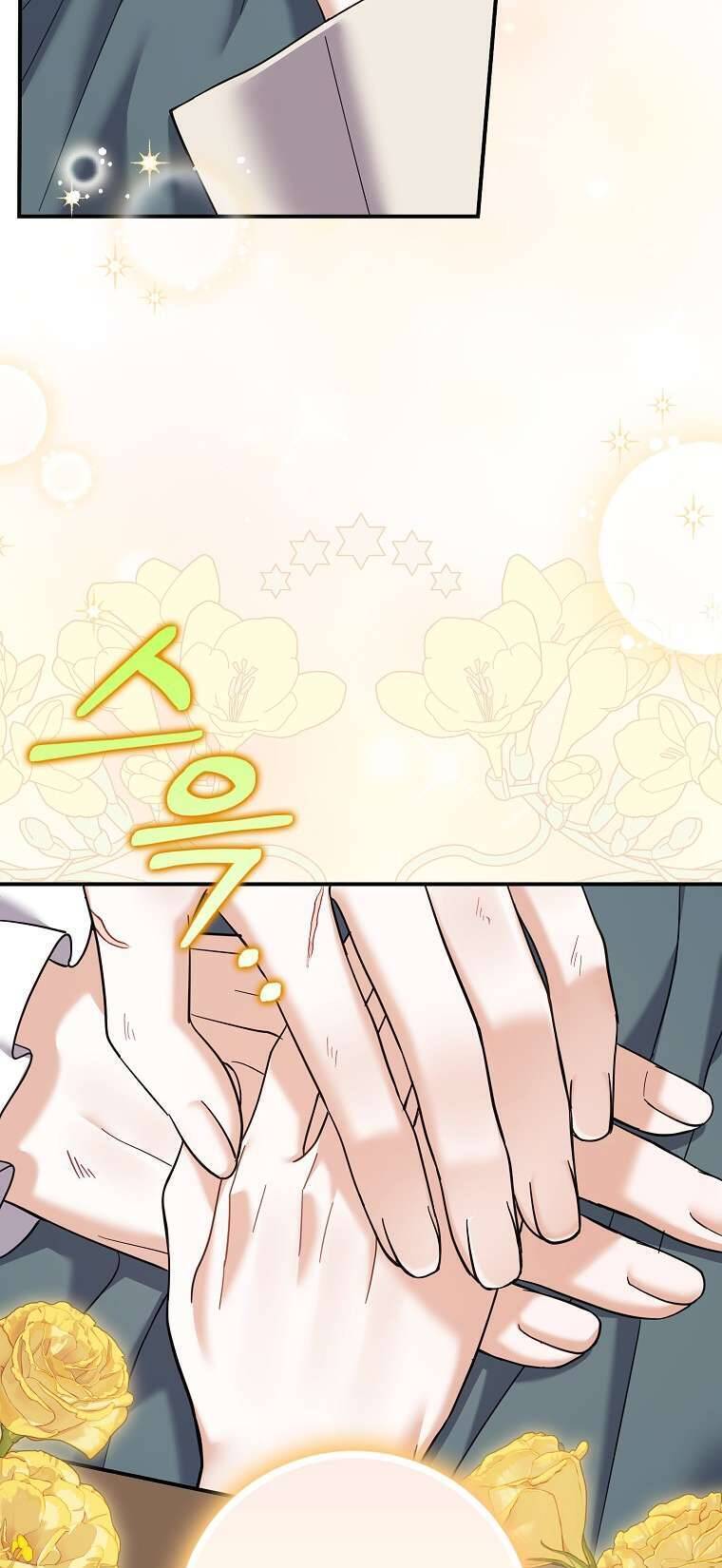 Vị Hôn Phu Phản Diện Cản Trở Con Đường Hoa Của Tôi - Chapter 46 - Page 36