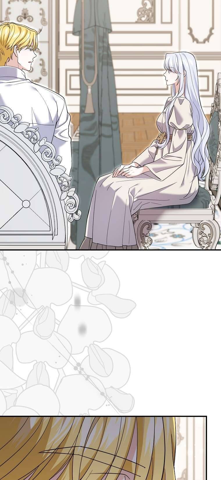 Vị Hôn Phu Phản Diện Cản Trở Con Đường Hoa Của Tôi - Chapter 46 - Page 44