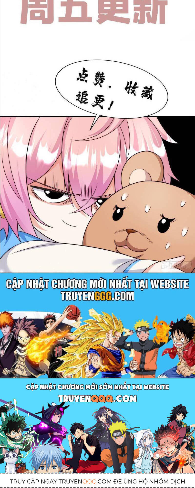 Tiểu Bảo Bối Đặc Biệt Của Tổng Tài Lạnh Lùng - Chapter 24 - Page 26