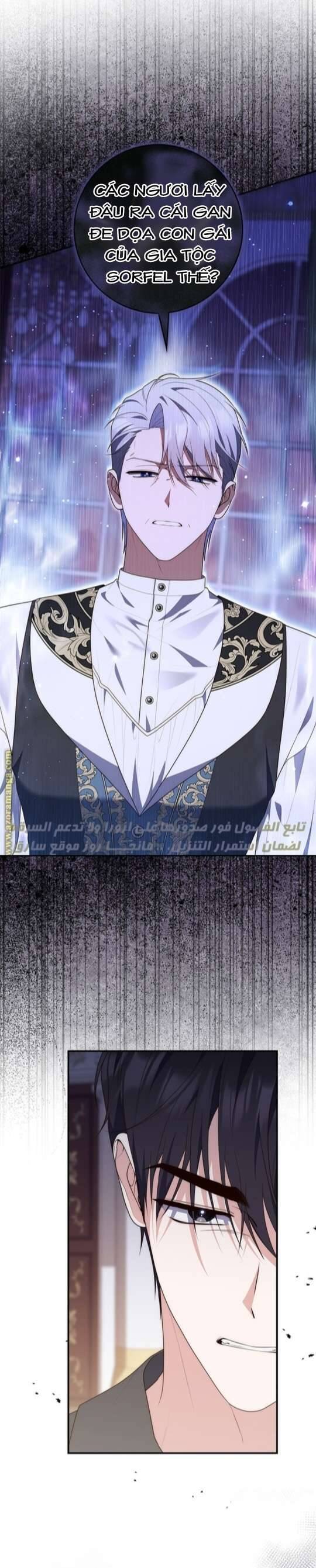 Nàng Công Chúa Tiên Tri - Chapter 82 - Page 36