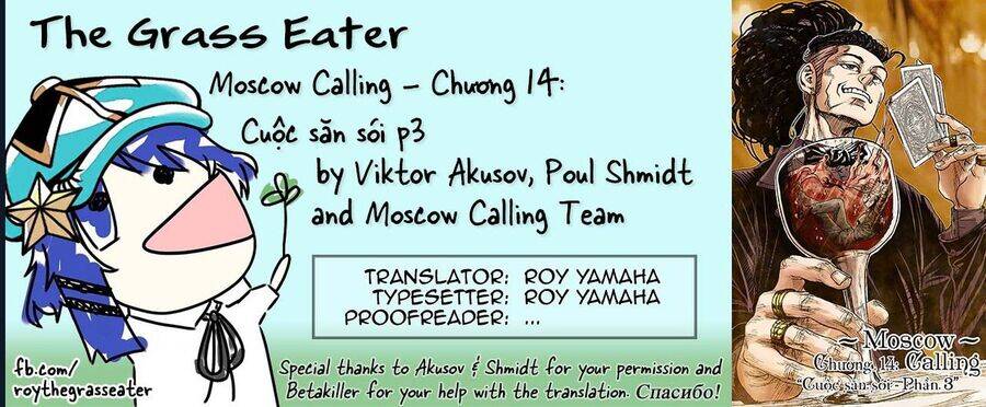 Jojo's Bizarre Adventure: Moscow Calling Chapter 14 - Trang 17