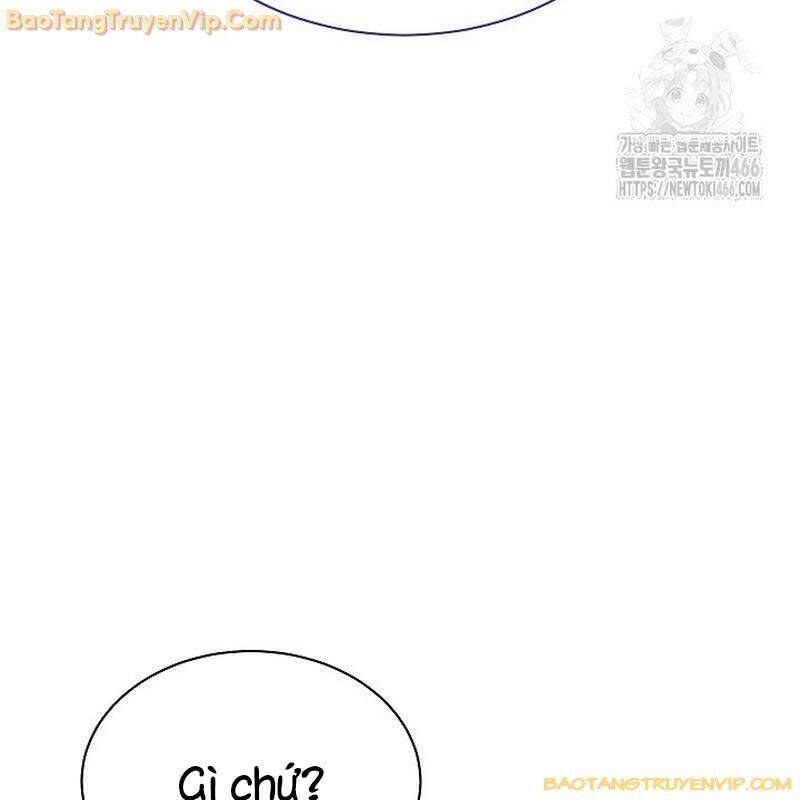 Thiên Tài Âm Nhạc Trường Trung Học - Chapter 42 - Page 16