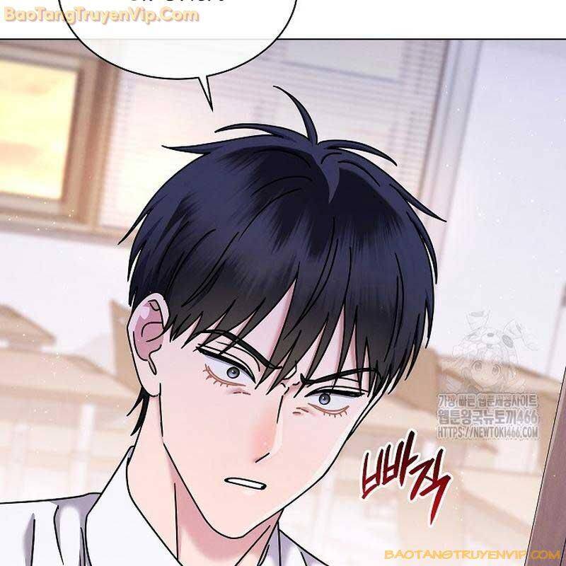 Thiên Tài Âm Nhạc Trường Trung Học - Chapter 42 - Page 17