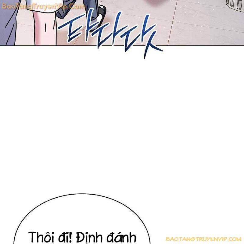 Thiên Tài Âm Nhạc Trường Trung Học - Chapter 42 - Page 21