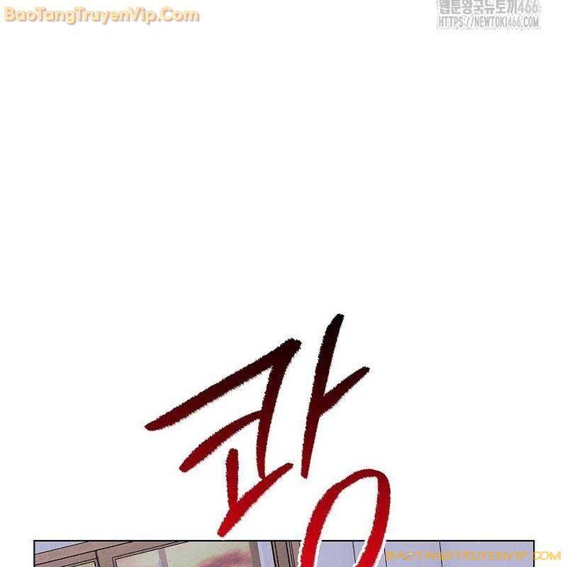 Thiên Tài Âm Nhạc Trường Trung Học - Chapter 42 - Page 33