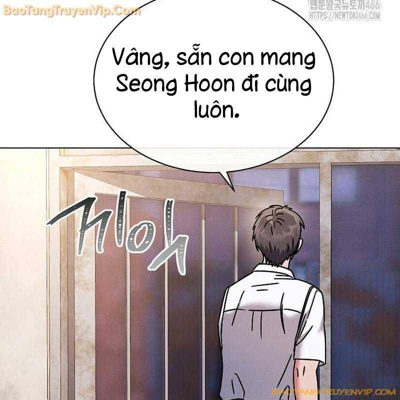 Thiên Tài Âm Nhạc Trường Trung Học - Chapter 42 - Page 67