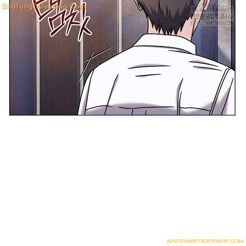 Thiên Tài Âm Nhạc Trường Trung Học - Chapter 42 - Page 70