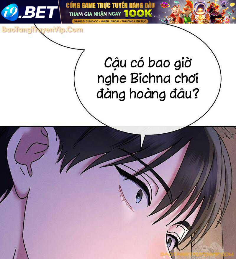 Thiên Tài Âm Nhạc Trường Trung Học - Chapter 42 - Page 9