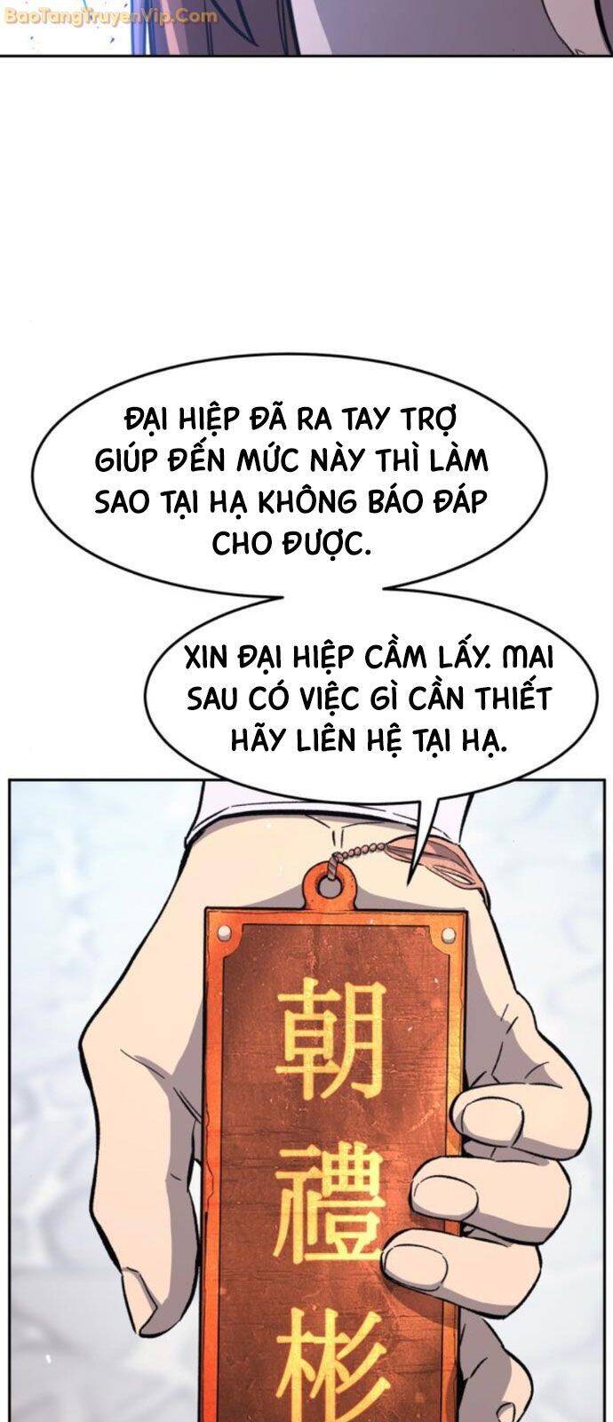 Tuyệt Đối Kiếm Cảm - Chapter 115 - Page 4