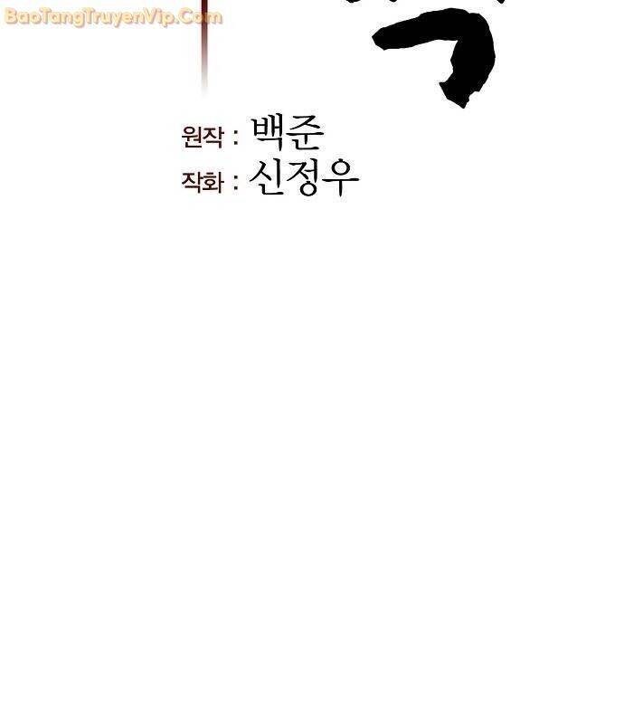 Thông Bách - Chapter 32 - Page 47