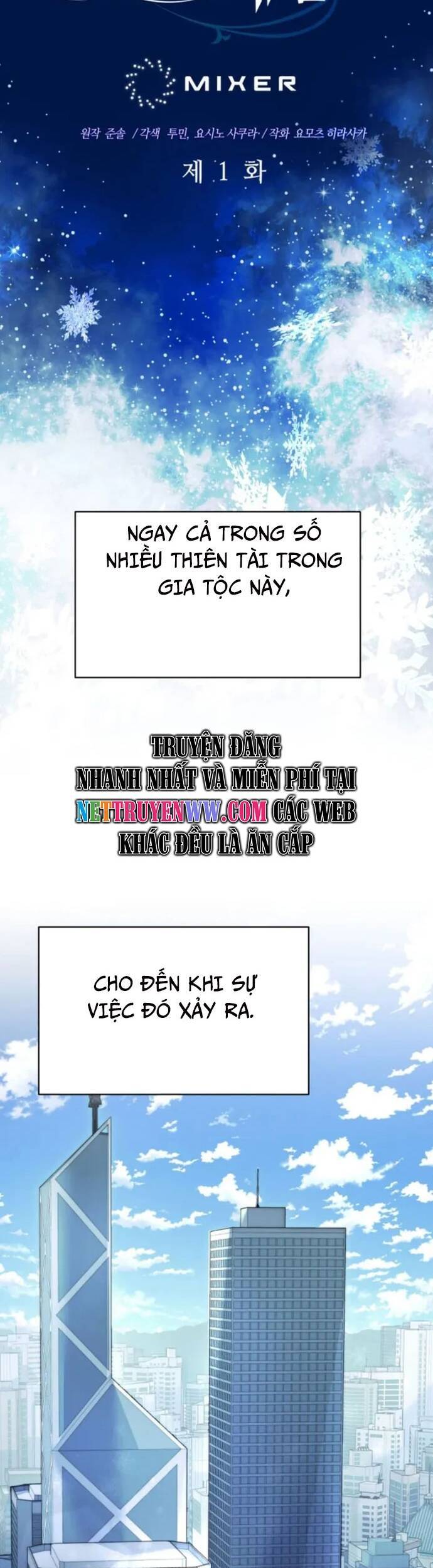Sự Trở Lại Của Đại Pháp Sư Huyền Thoại - Chapter 1 - Page 16