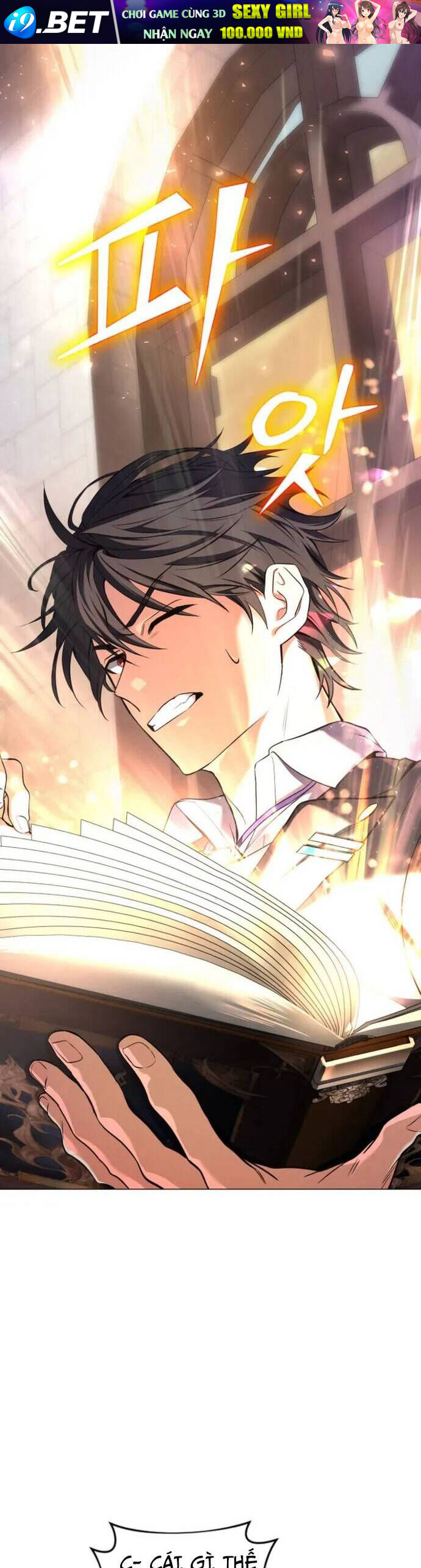 Sự Trở Lại Của Đại Pháp Sư Huyền Thoại - Chapter 1 - Page 47