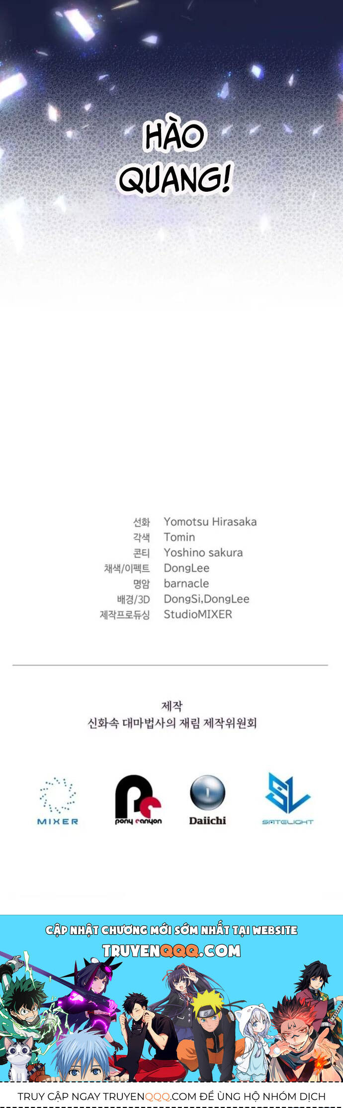 Sự Trở Lại Của Đại Pháp Sư Huyền Thoại - Chapter 10 - Page 42