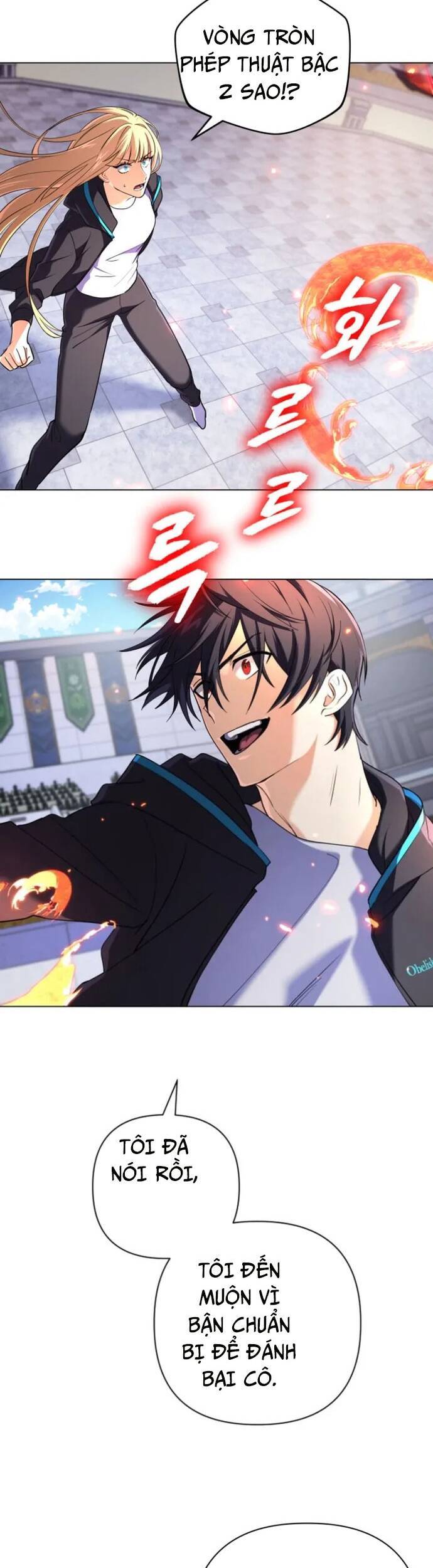 Sự Trở Lại Của Đại Pháp Sư Huyền Thoại - Chapter 11 - Page 14