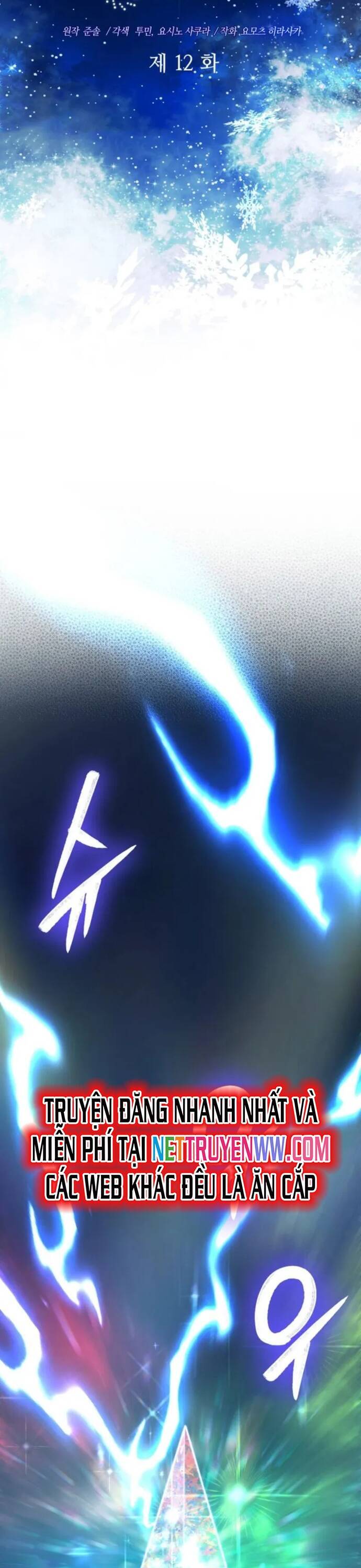 Sự Trở Lại Của Đại Pháp Sư Huyền Thoại - Chapter 12 - Page 4