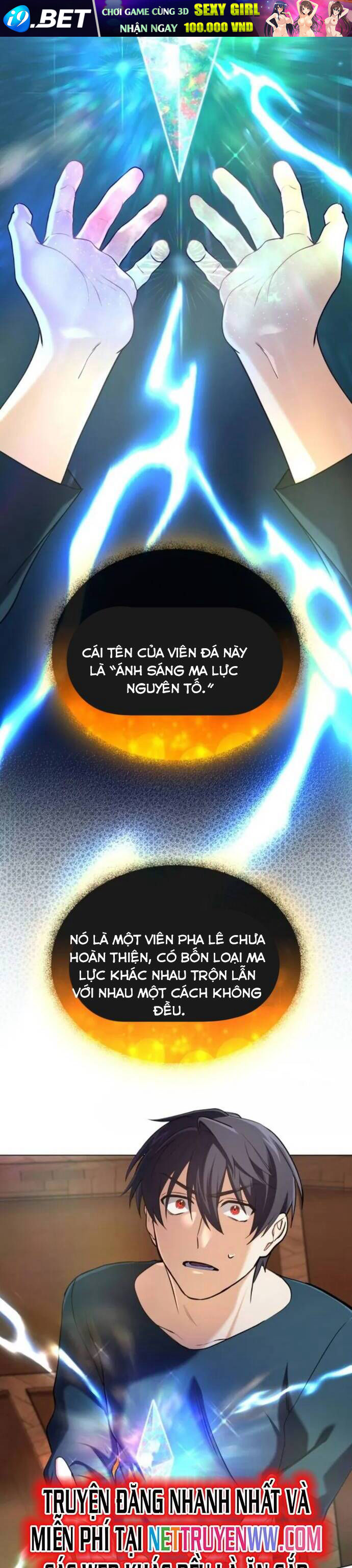 Sự Trở Lại Của Đại Pháp Sư Huyền Thoại - Chapter 12 - Page 5