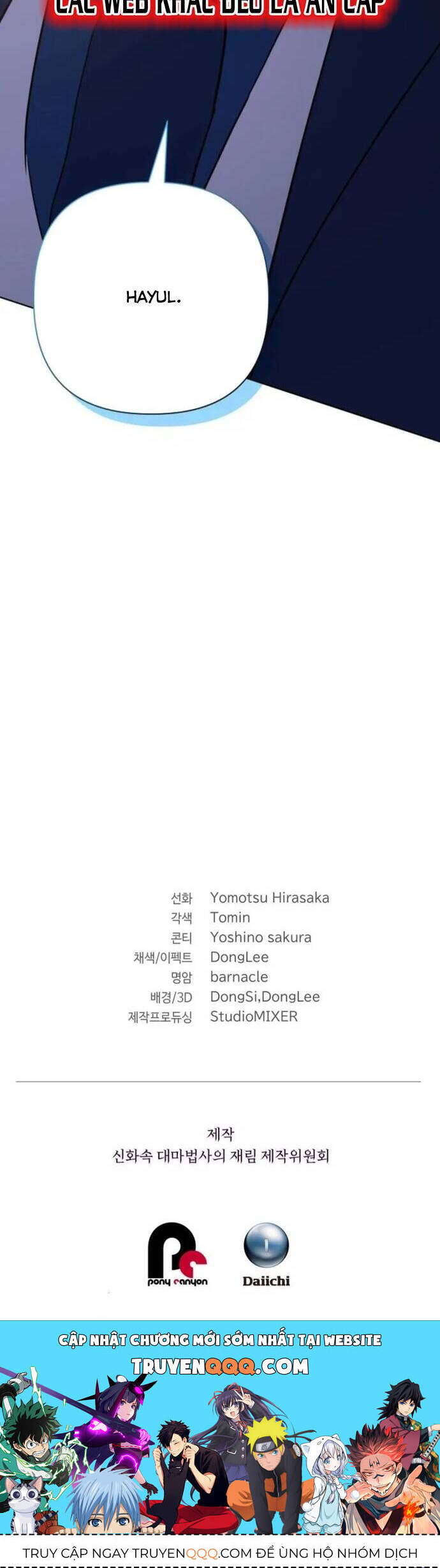 Sự Trở Lại Của Đại Pháp Sư Huyền Thoại - Chapter 12 - Page 59