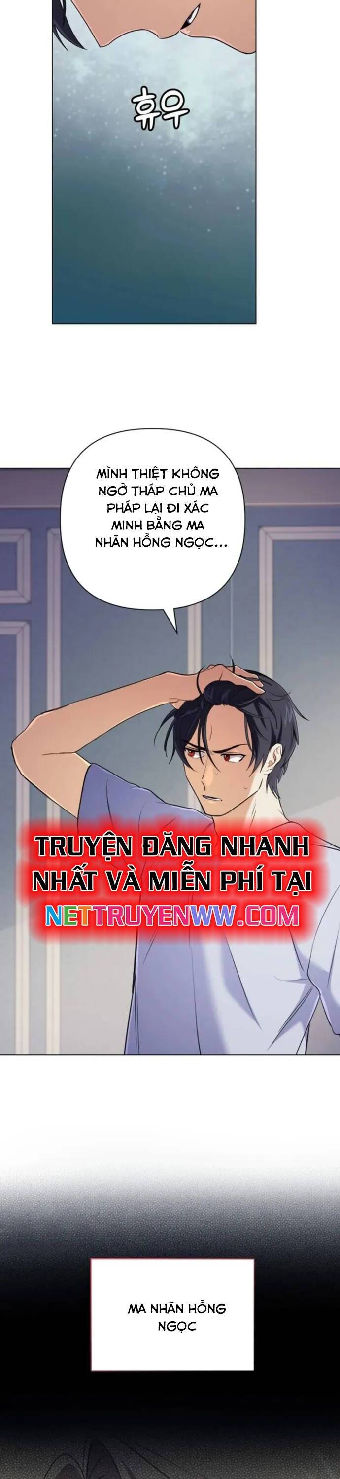 Sự Trở Lại Của Đại Pháp Sư Huyền Thoại - Chapter 13 - Page 21