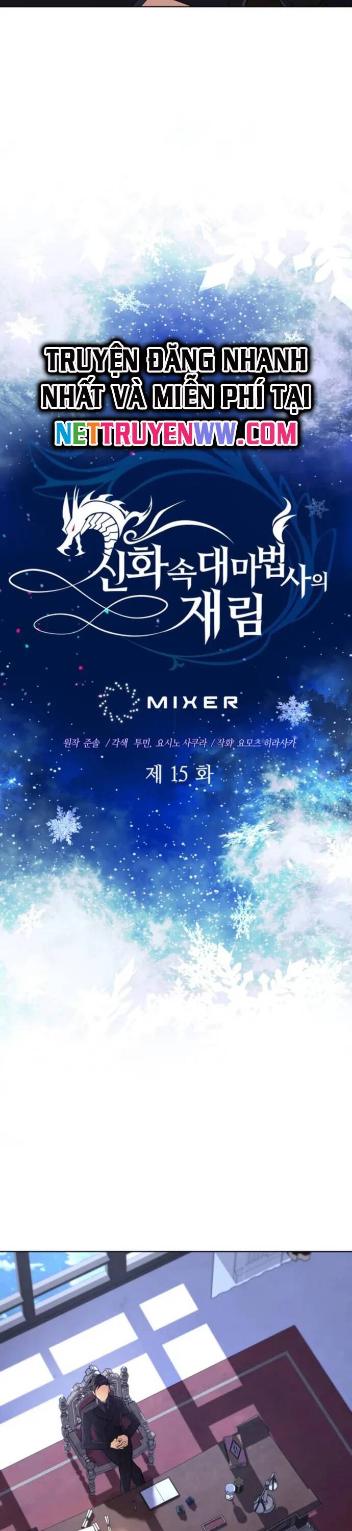 Sự Trở Lại Của Đại Pháp Sư Huyền Thoại - Chapter 15 - Page 3