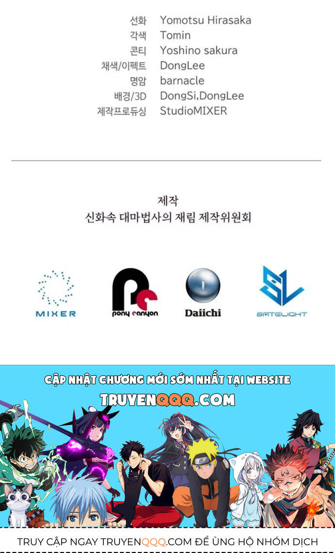 Sự Trở Lại Của Đại Pháp Sư Huyền Thoại - Chapter 16 - Page 46