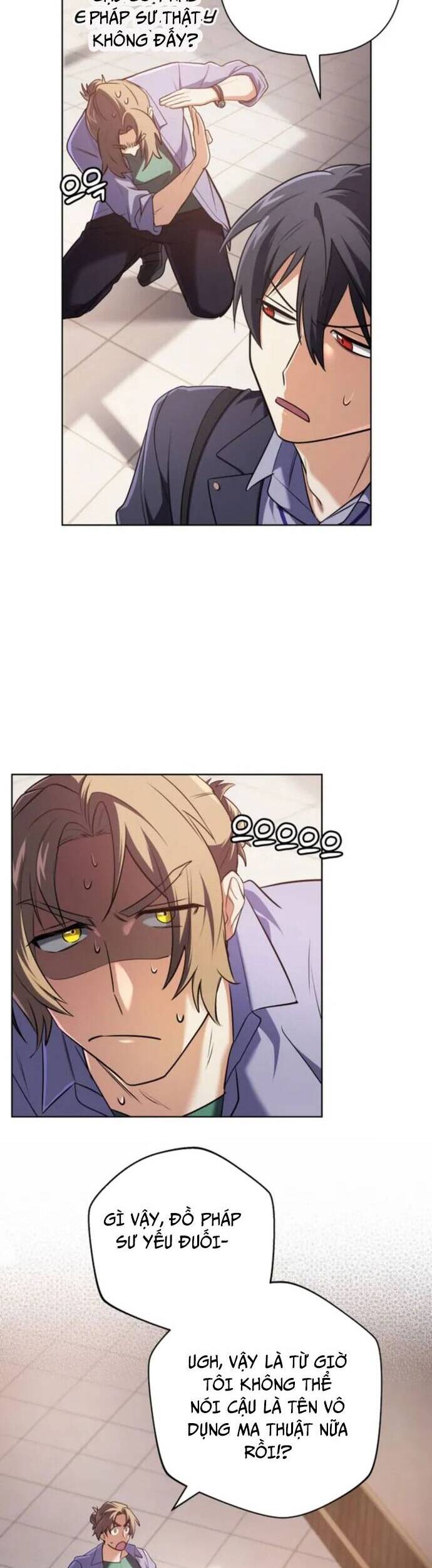 Sự Trở Lại Của Đại Pháp Sư Huyền Thoại - Chapter 17 - Page 11