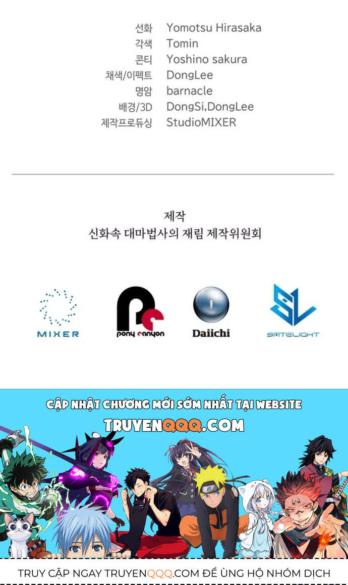 Sự Trở Lại Của Đại Pháp Sư Huyền Thoại - Chapter 17 - Page 50