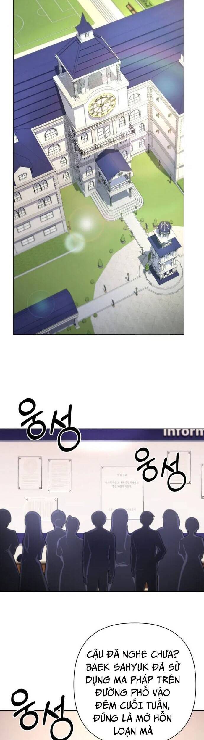 Sự Trở Lại Của Đại Pháp Sư Huyền Thoại - Chapter 18 - Page 19