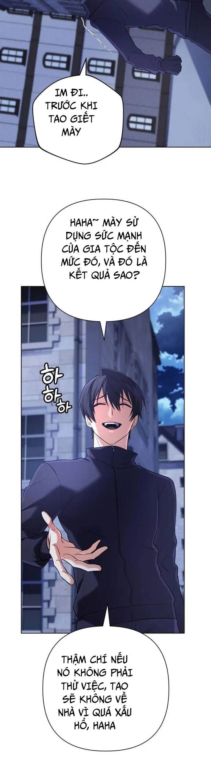 Sự Trở Lại Của Đại Pháp Sư Huyền Thoại - Chapter 18 - Page 6