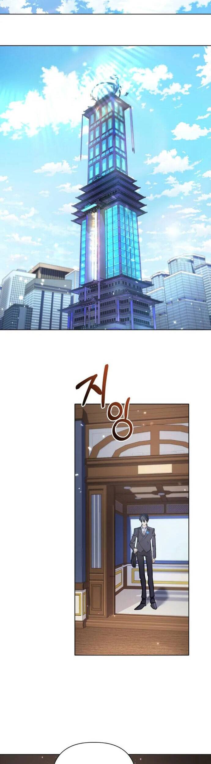 Sự Trở Lại Của Đại Pháp Sư Huyền Thoại - Chapter 19 - Page 45