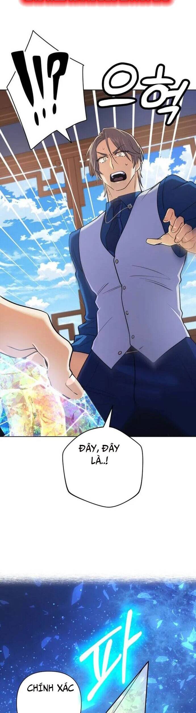 Sự Trở Lại Của Đại Pháp Sư Huyền Thoại - Chapter 20 - Page 17