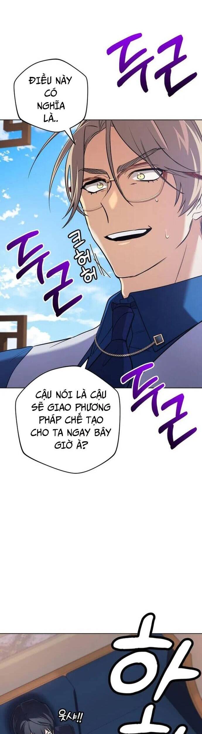 Sự Trở Lại Của Đại Pháp Sư Huyền Thoại - Chapter 20 - Page 39