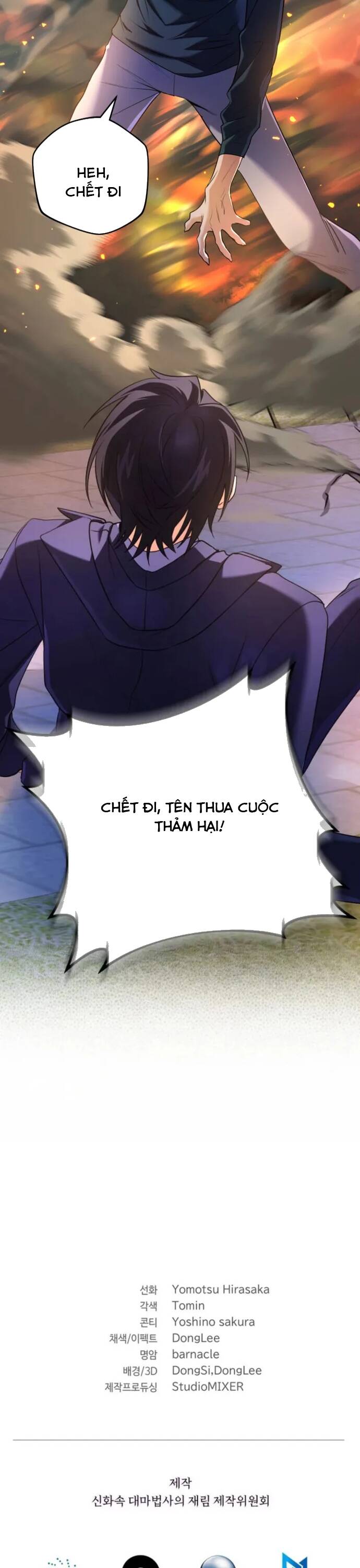 Sự Trở Lại Của Đại Pháp Sư Huyền Thoại - Chapter 21 - Page 48