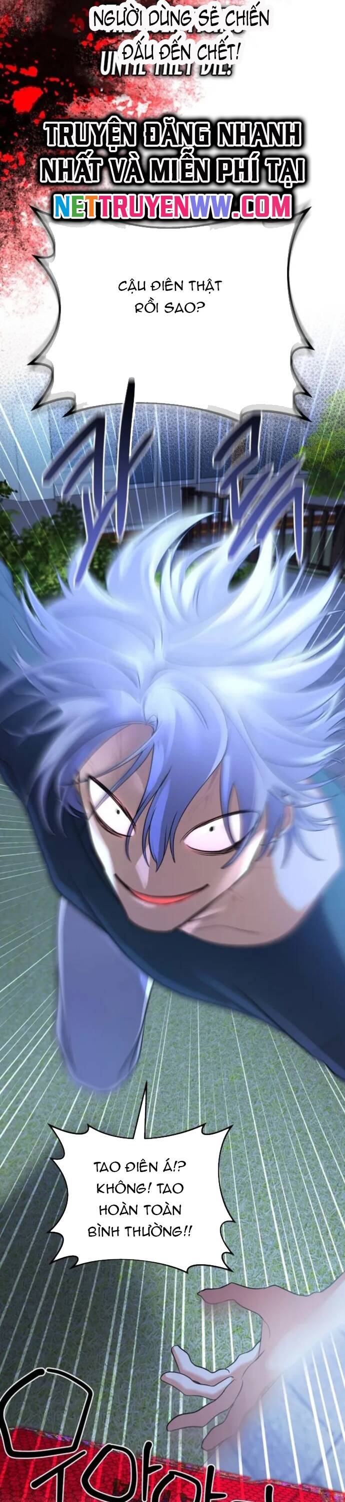 Sự Trở Lại Của Đại Pháp Sư Huyền Thoại - Chapter 22 - Page 13