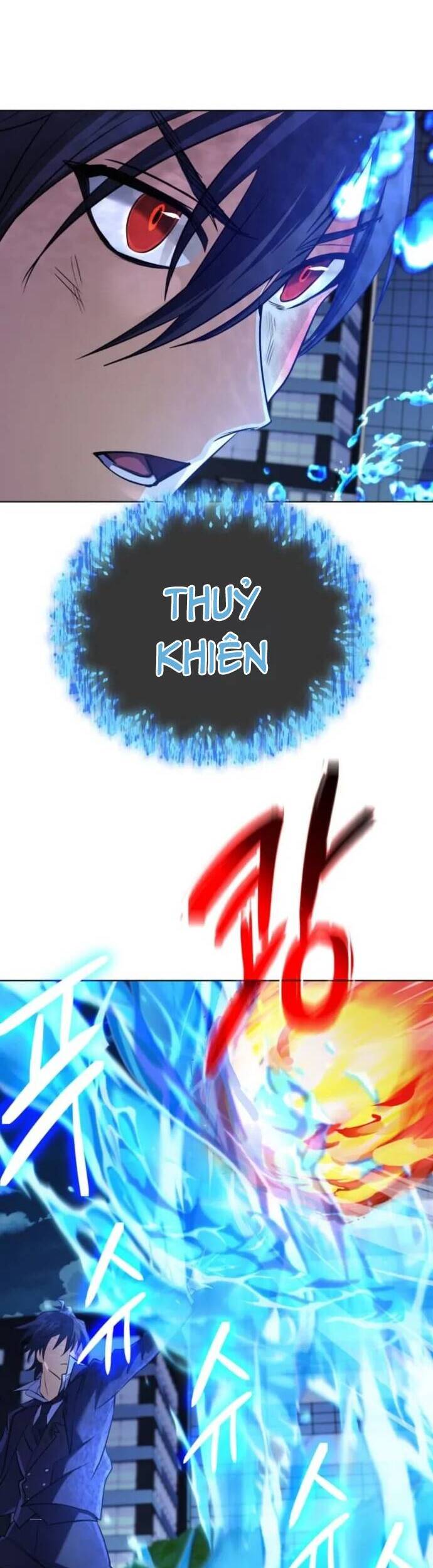 Sự Trở Lại Của Đại Pháp Sư Huyền Thoại - Chapter 23 - Page 13