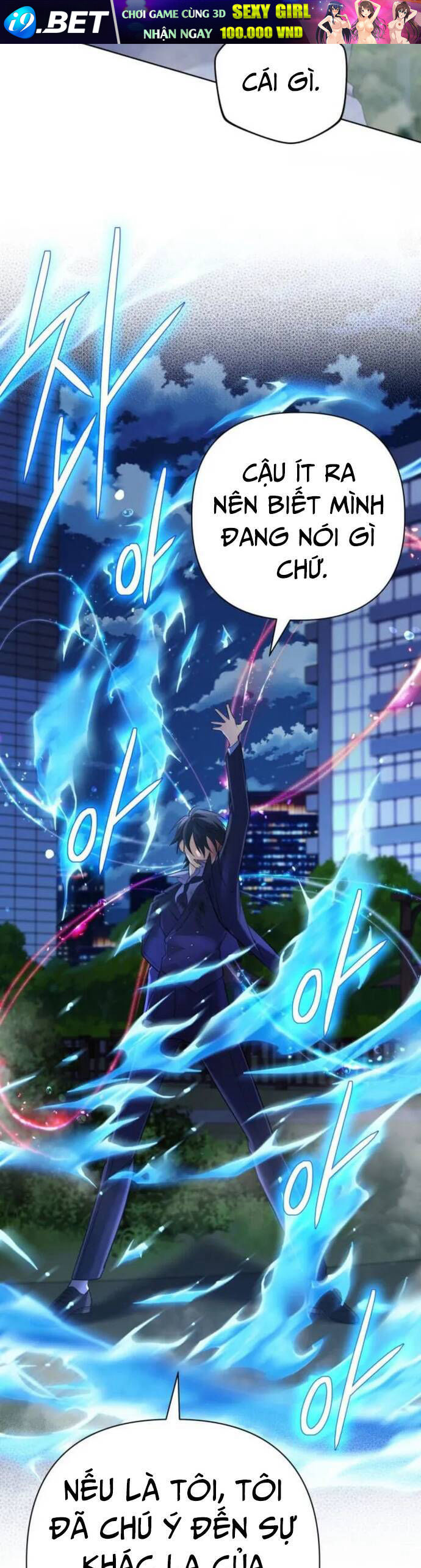 Sự Trở Lại Của Đại Pháp Sư Huyền Thoại - Chapter 23 - Page 16