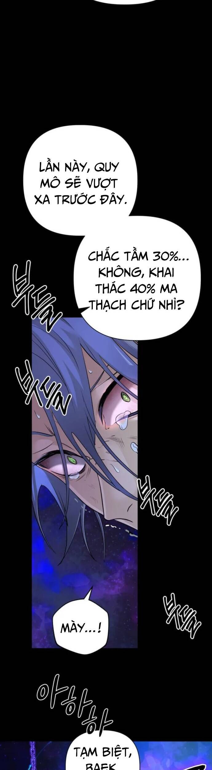 Sự Trở Lại Của Đại Pháp Sư Huyền Thoại - Chapter 23 - Page 34