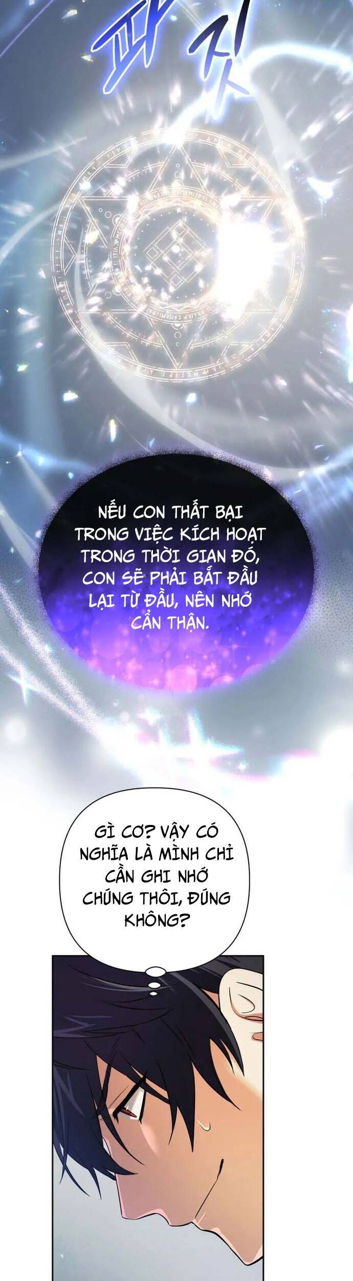 Sự Trở Lại Của Đại Pháp Sư Huyền Thoại - Chapter 24 - Page 22