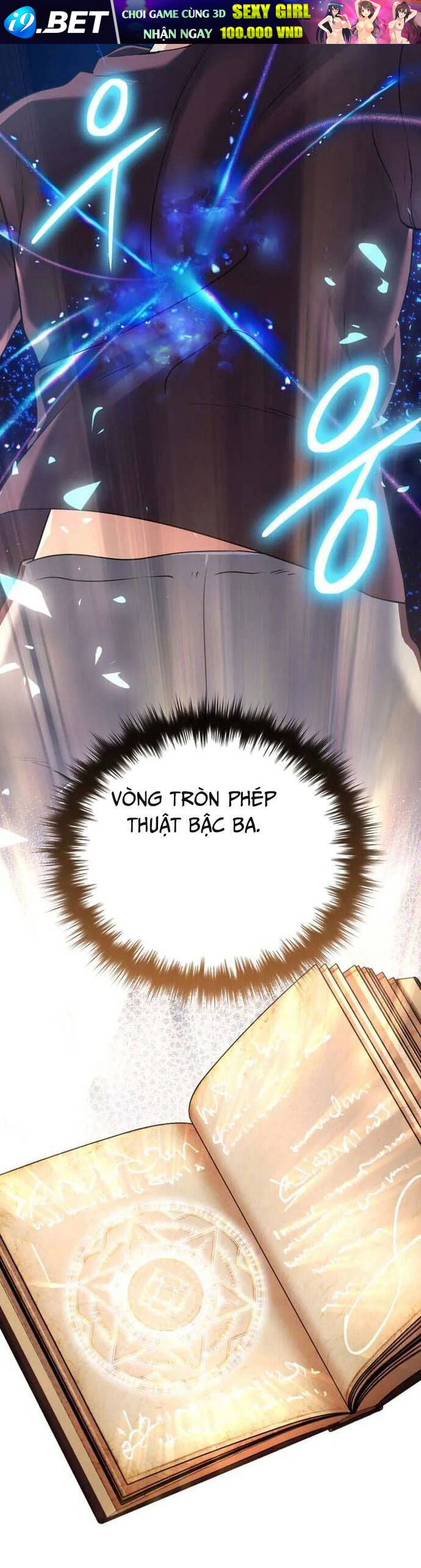 Sự Trở Lại Của Đại Pháp Sư Huyền Thoại - Chapter 24 - Page 4