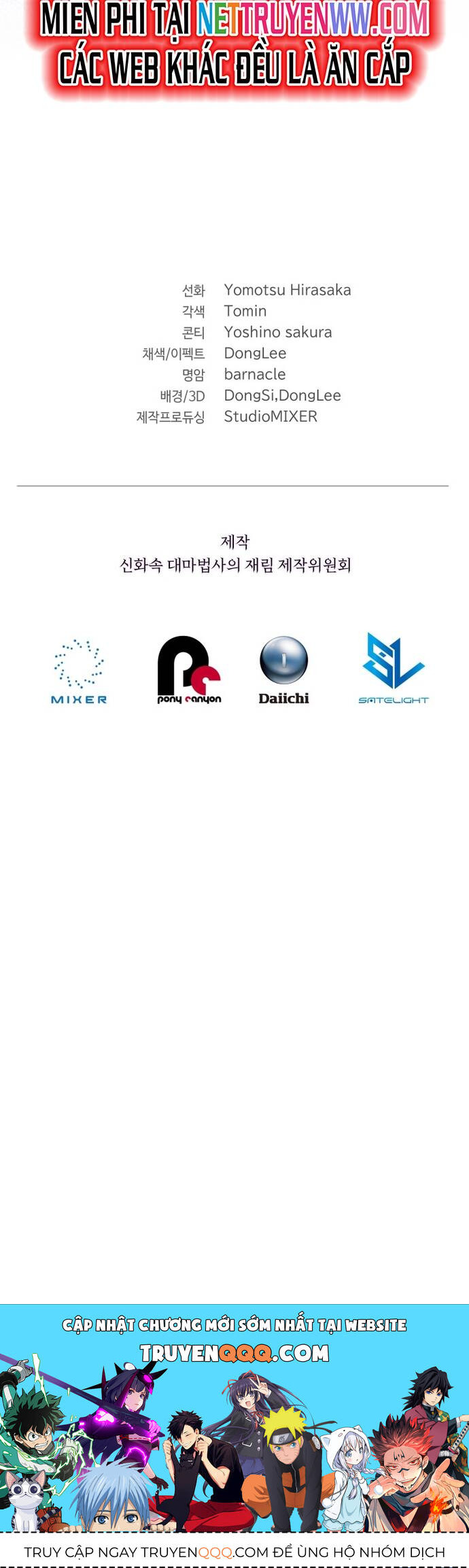 Sự Trở Lại Của Đại Pháp Sư Huyền Thoại - Chapter 27 - Page 38