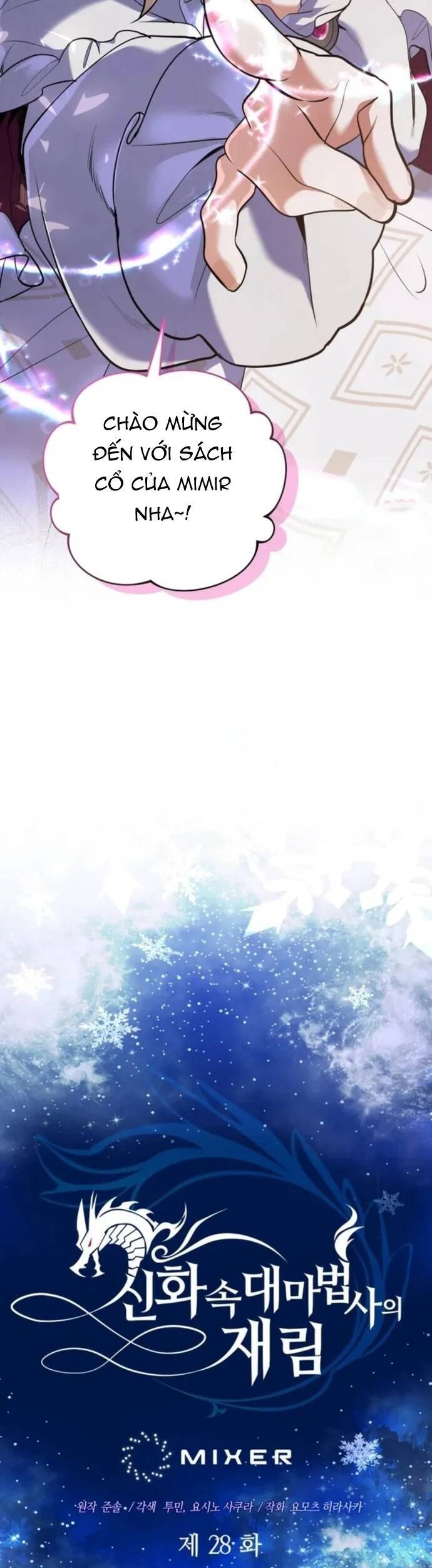 Sự Trở Lại Của Đại Pháp Sư Huyền Thoại - Chapter 28 - Page 4